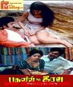 Pagalil Oru Iravu 1979 song download